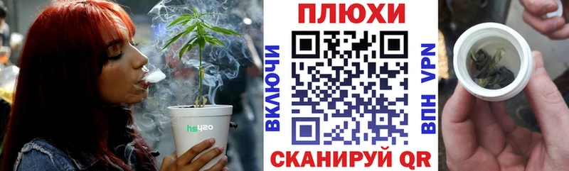 Купить ГАШИШ  Марихуана  СК  АМФ  МЕФ  Севск