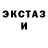 Гашиш VHQ Yuliya Oliynik