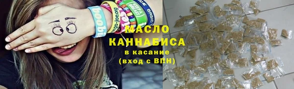 mix Заволжье