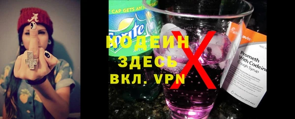 mix Заволжье