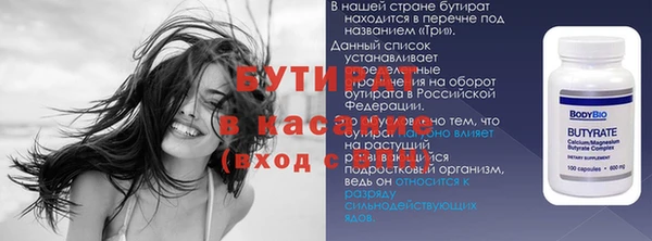 mix Заволжье