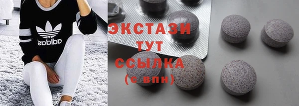 mix Заволжье