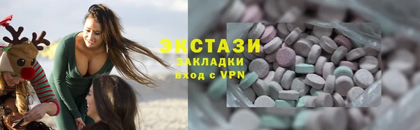 mix Заволжье