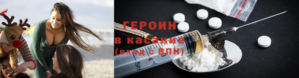 МДПВ Инта
