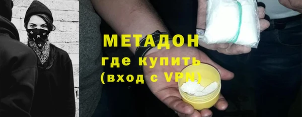 дживик Заводоуковск
