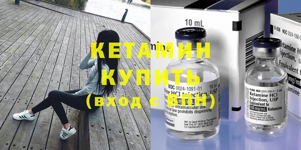 mix Заволжье