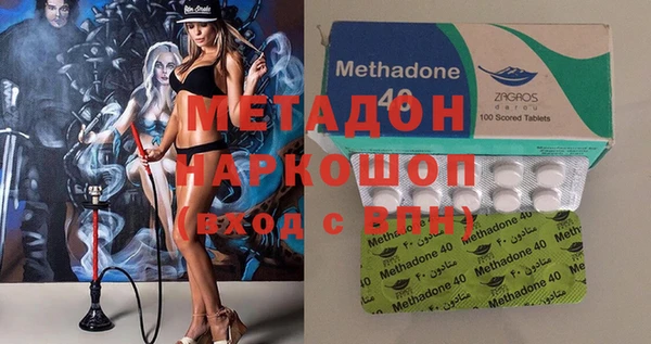 дживик Заводоуковск