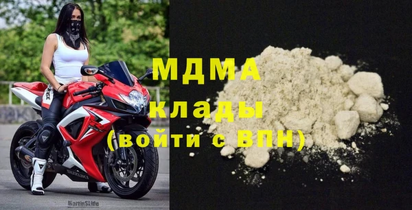 дживик Заводоуковск