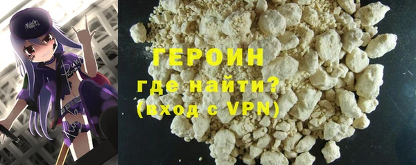 mix Заволжье