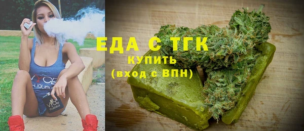 дживик Заводоуковск