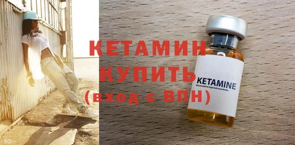 а пвп мука Иннополис