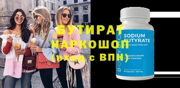mix Заволжье