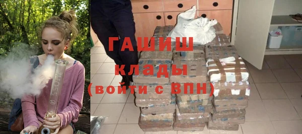 mix Заволжье