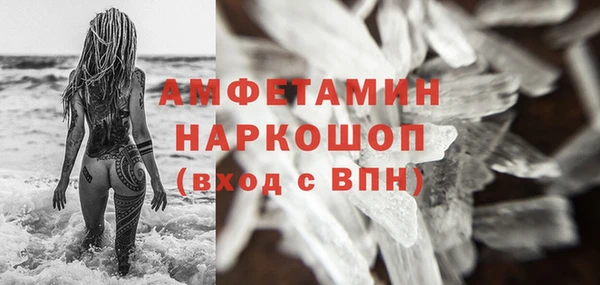 дживик Заводоуковск